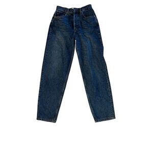 Triarchy Straight Leg Jeans Sz 25 Luxury Designer Sustainable Denim